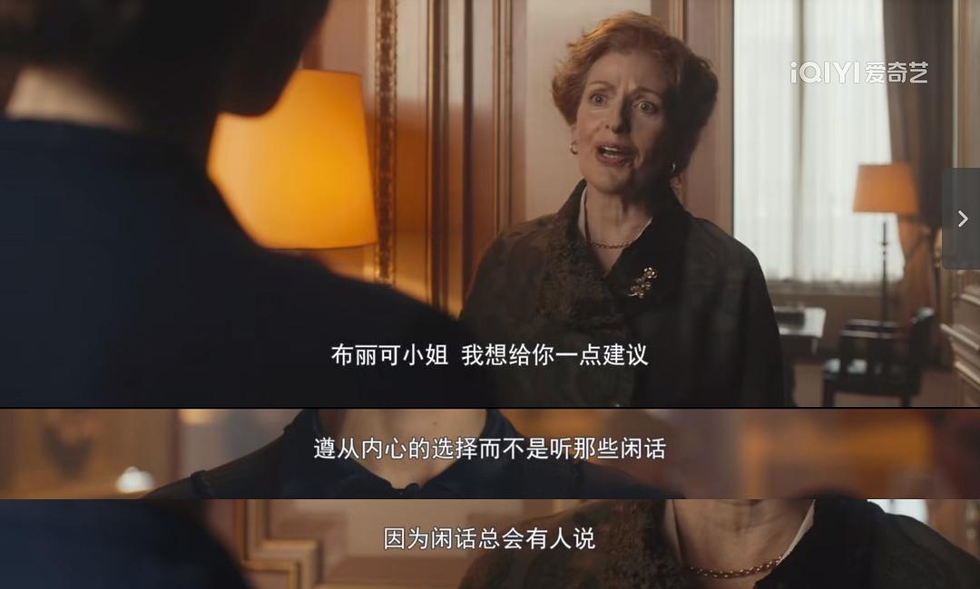 指挥家The Conductor(2018)插图1%4K电影下载_3D影视资源_杜比视界迅雷下载