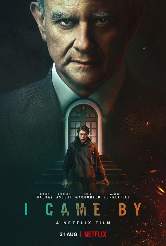 我曾来过I Came By(2022)插图%4K电影下载_3D影视资源_杜比视界迅雷下载