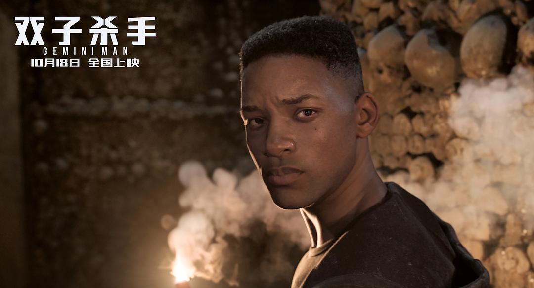 双子杀手Gemini Man(2019)插图2%4K电影下载_3D影视资源_杜比视界迅雷下载