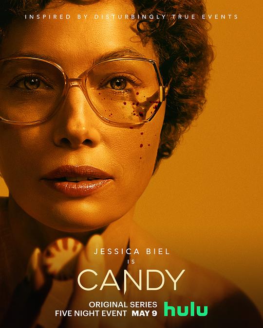 坎迪Candy(2022)插图%4K电影下载_3D影视资源_杜比视界迅雷下载