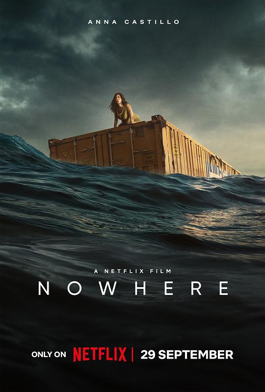 无处逢生Nowhere(2023)插图%4K电影下载_3D影视资源_杜比视界迅雷下载