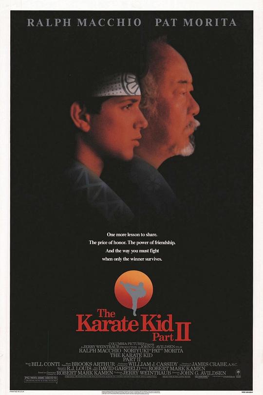 龙威小子2The Karate Kid Part II(1986)插图%4K电影下载_3D影视资源_杜比视界迅雷下载